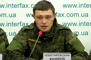 Пленные рассказали, что боятся расстрела в РФ