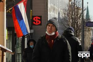 Bloomberg прогнозирует, что ВВП РФ упадет в 2022 году на 9%