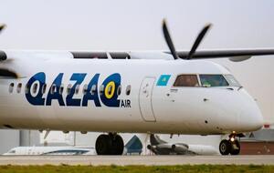 Авіакомпанія скасувала рейс до Новосибірська