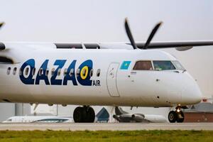 Авиакомпания отменила рейс в Новосибирск