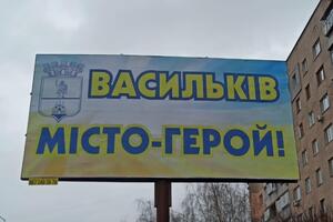 Оккупанты обстреляли Васильков