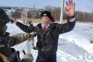 Подробностей задержания диверсантов в ГПСУ не привели