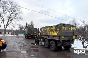 Путін оголосив про вторгнення в Україну 24 лютого, ЗСУ воюють