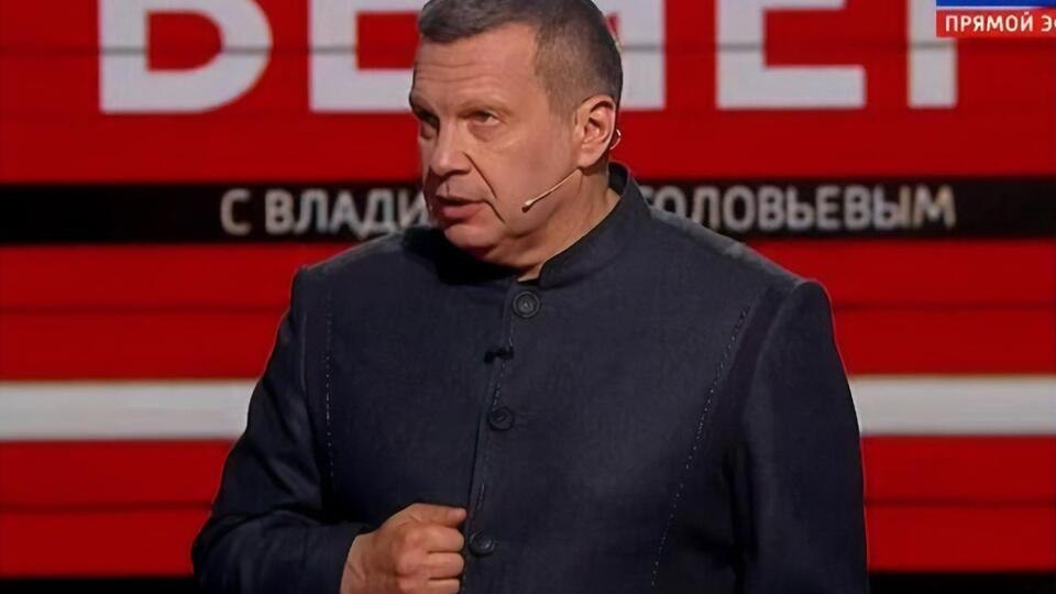 Соловьев намекнул на применение ядерного оружия по странам Запада