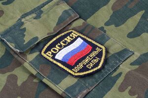 Російських військових перевели на "самозабезпечення"