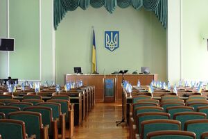 Облрада провела засідання через відеозв'язок