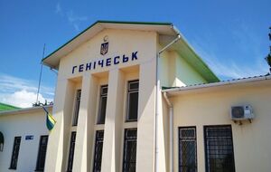 Геническ уже более двух недель оккупирован
