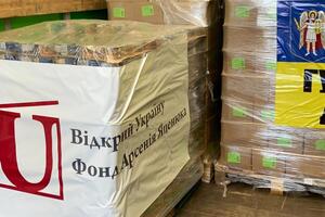 Фонд Яценюка доправив до Києва приблизно 60 тонн гуманітарної допомоги