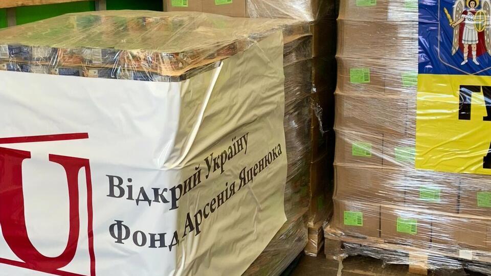 Фонд Яценюка доправив до Києва приблизно 60 тонн гуманітарної допомоги