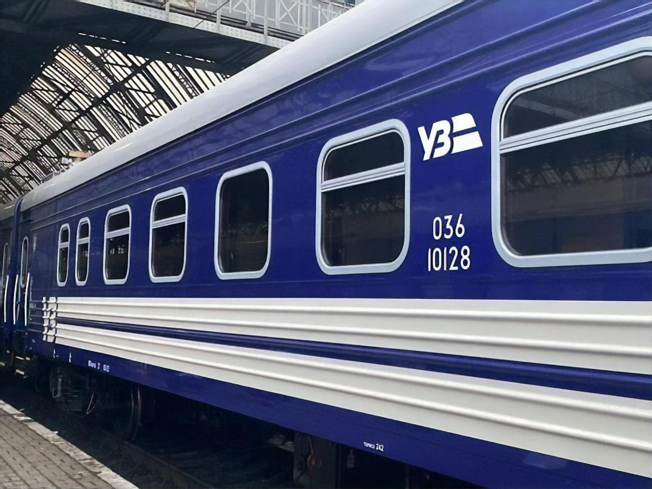 Під обстріл потрапив потяг "Краматорськ &ndash; Львів"