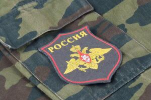 Тих військовослужбовців РФ, у кого був підписаний контракт, незважаючи на рапорт, залучили до війни проти України