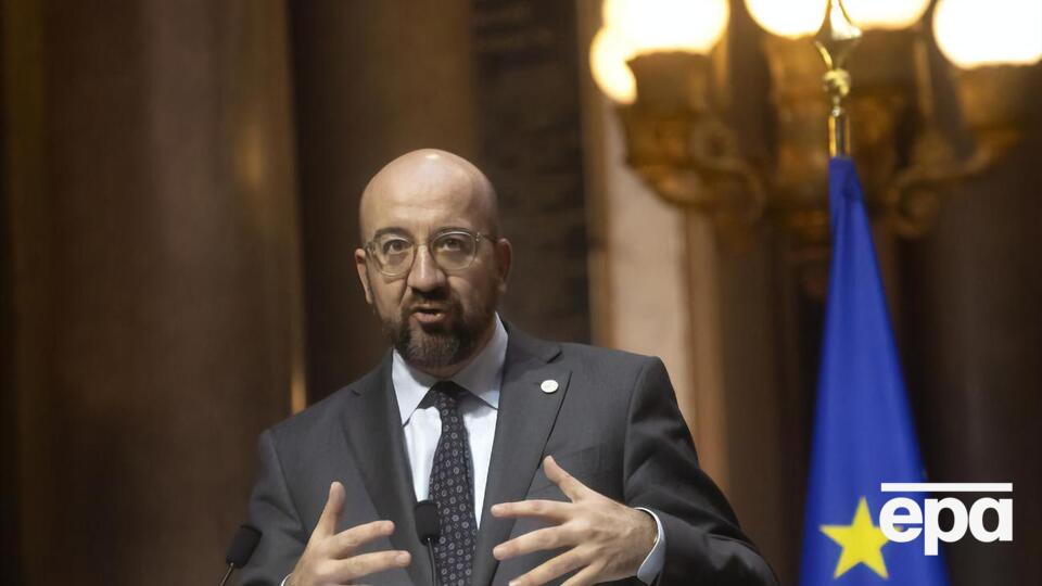 Мішель: Найрішучіше засуджую невибіркові обстріли Росією цивільних осіб в Україні