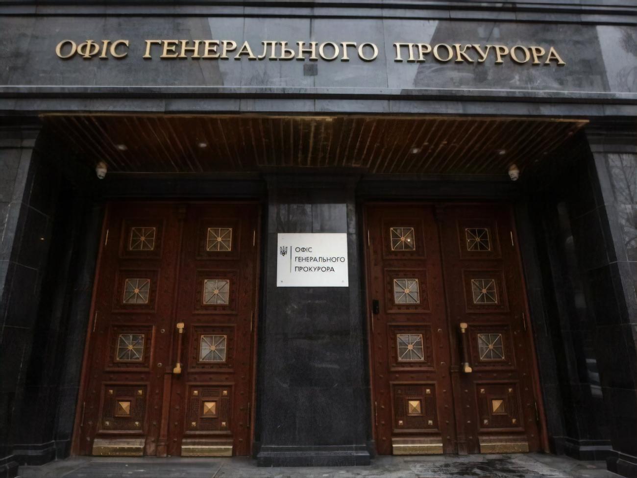 Полицейским сообщили о подозрении