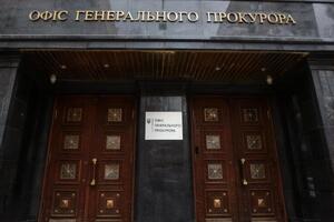Полицейским сообщили о подозрении