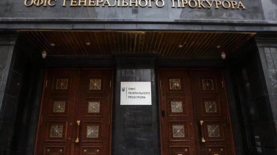 Полицейским сообщили о подозрении
