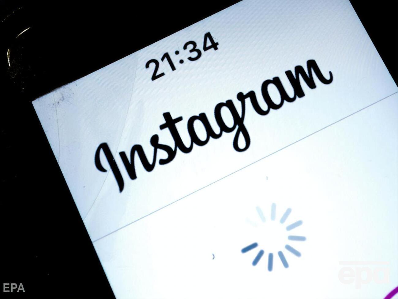 У РФ Instagram користувалося приблизно 80 млн людей