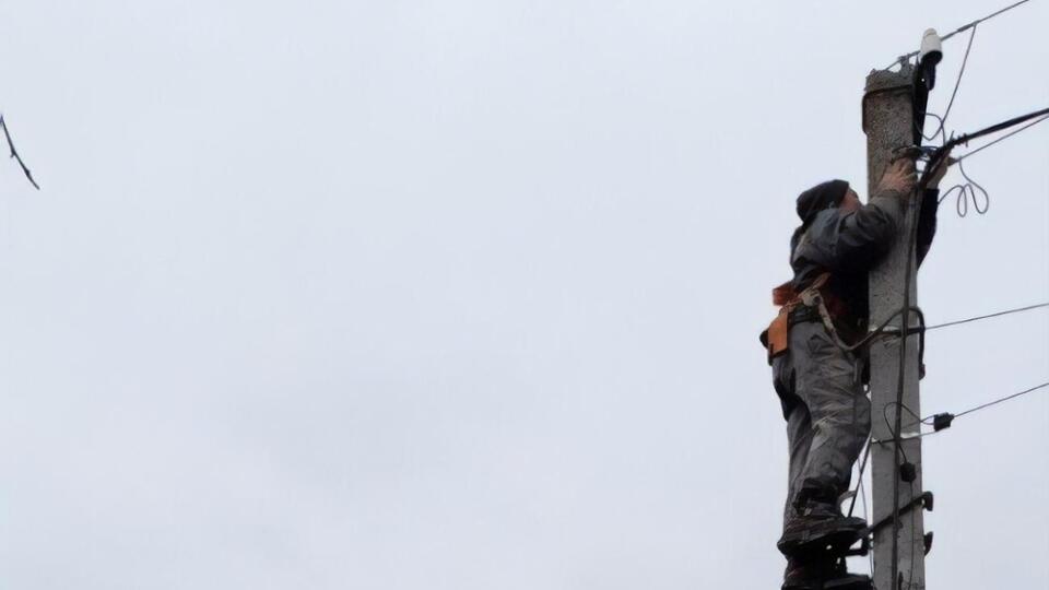 Энергетики продолжат восстановительные работы, координируя свои действия с Вооруженными силами Украины