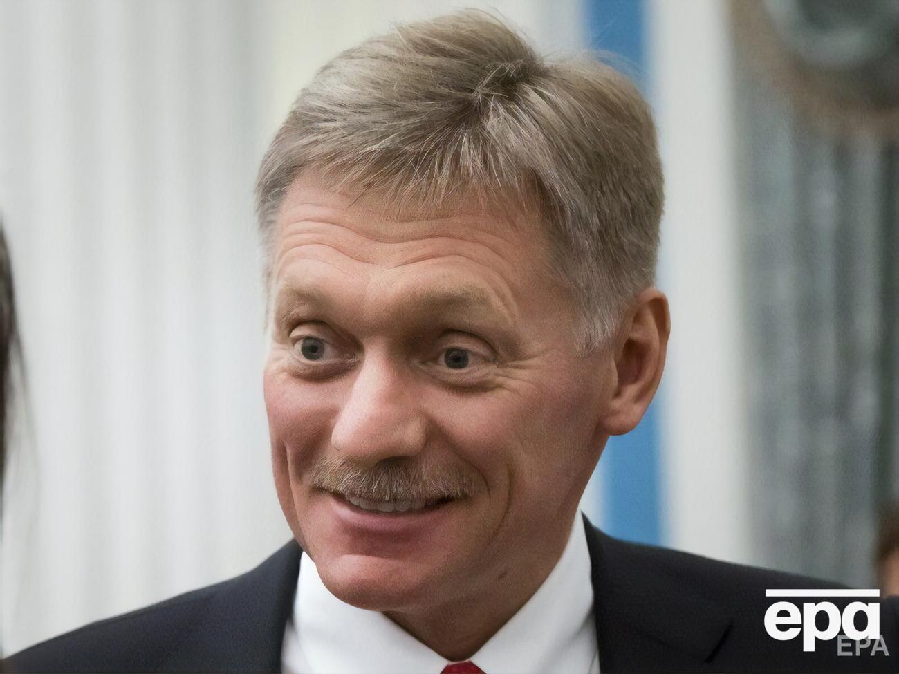 Песков утверждает, что "Россия обладает самостоятельным потенциалом для продолжения операции" в Украине