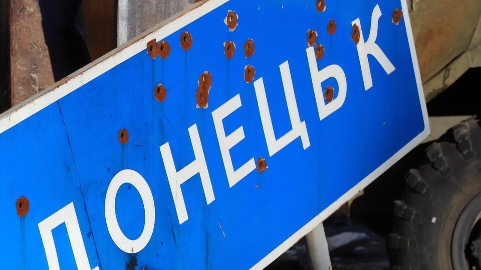 Информация о попадании ракеты в центр Донецка появилась в российских медиа 14 марта
