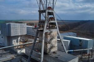 Центральний гірничо-збагачувальний комбінат й надалі видобуває руду