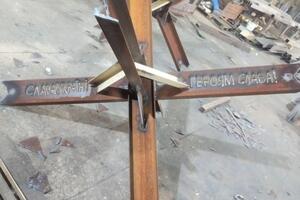На підприємствах "Метінвест" виробляють засоби стримування просування ворога, зазначили у компанії