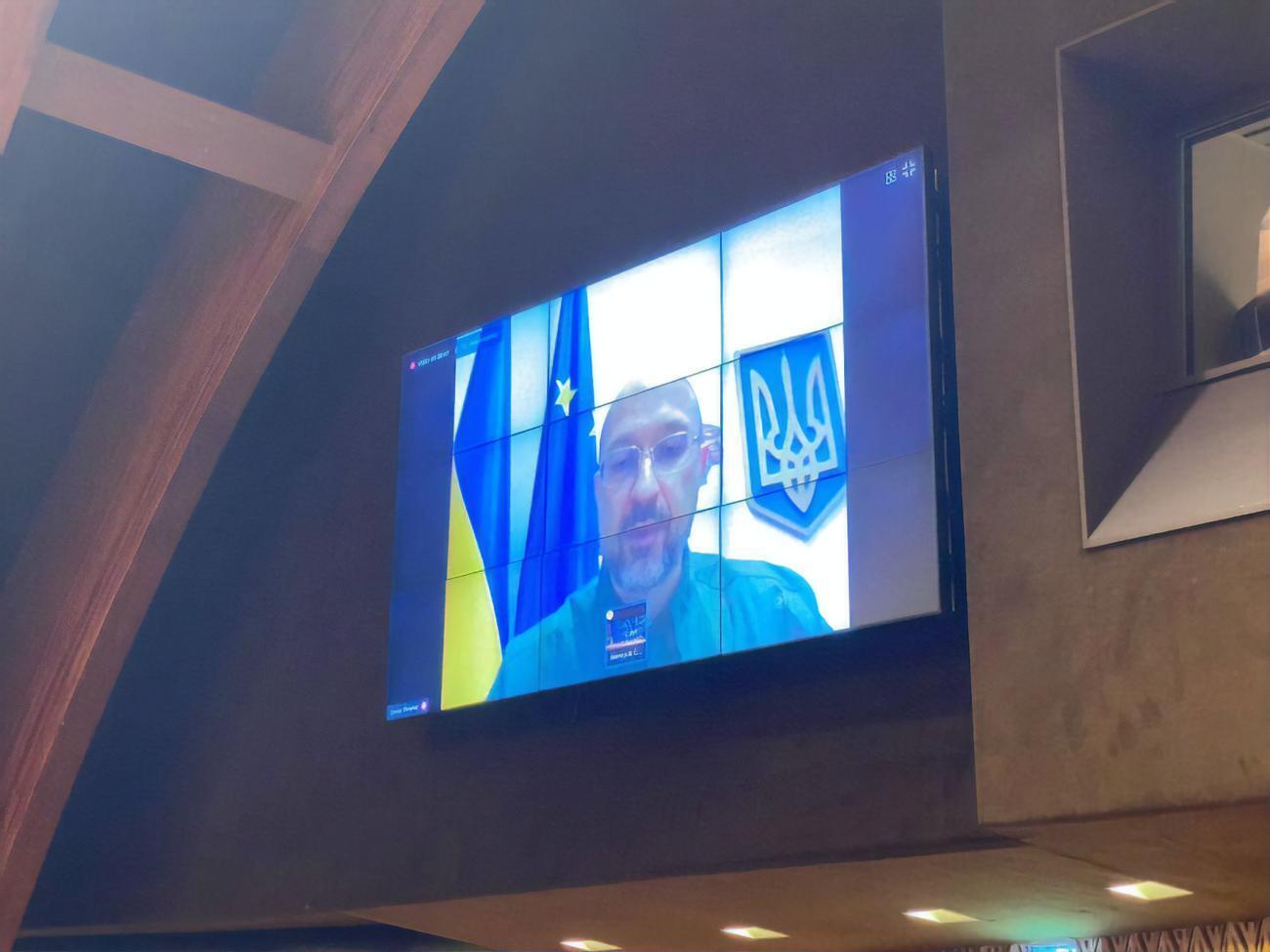 Шмигаль виступав через відеозв'язок