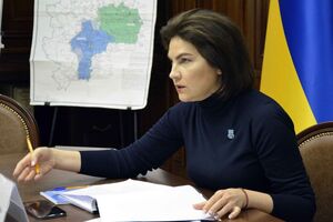 Венедиктова: Весь мир должен понимать, кто вообще в этой стране нацист