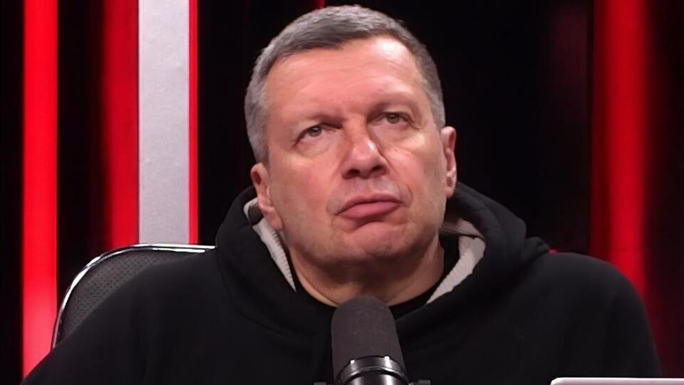 Соловьев находится под санкциями Запада