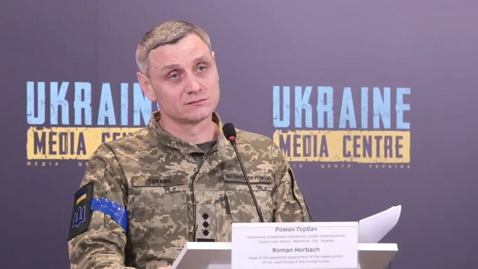 Горбач: Сейчас мы проводим мобилизацию военнообязанных, не входивших в число резервистов первой очереди