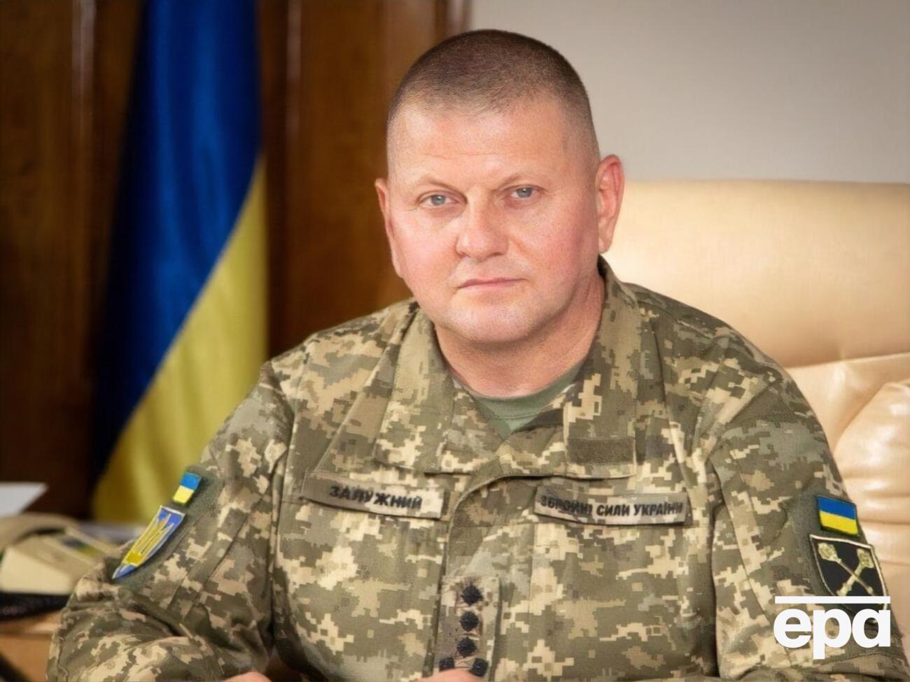 Залужний зазначив, що ЗСУ зазнають втрат, але вони в кілька разів менші, ніж у противника