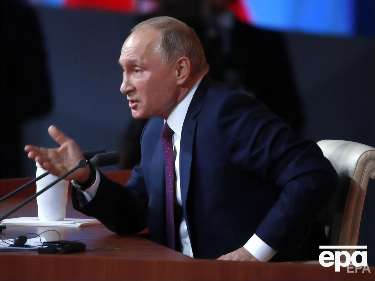 О вторжении в Украину Путин объявил 24 февраля