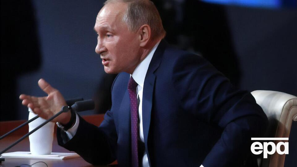О вторжении в Украину Путин объявил 24 февраля