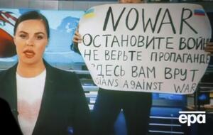 В эфир Овсянникова попала во время программы "Время"