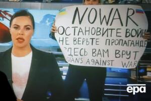 В эфир Овсянникова попала во время программы "Время"