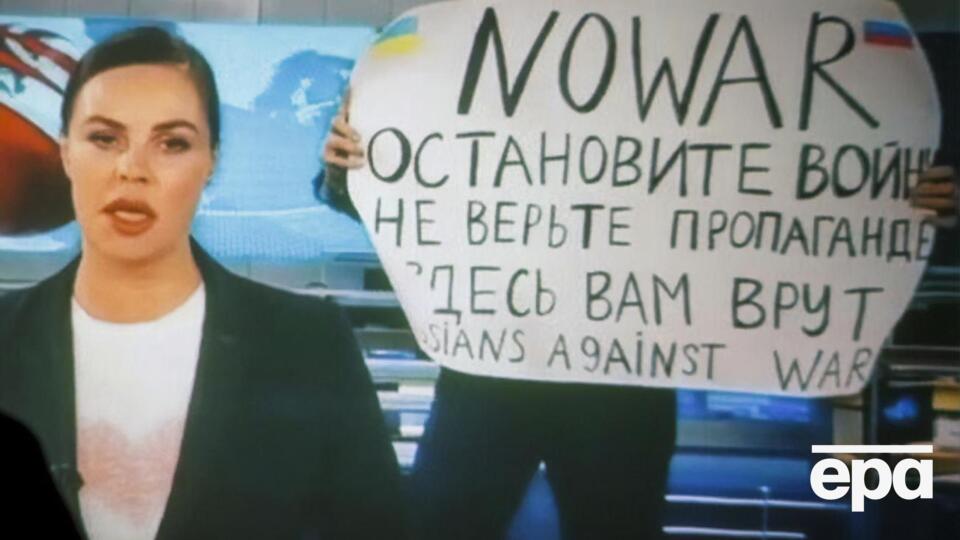 В эфир Овсянникова попала во время программы "Время"