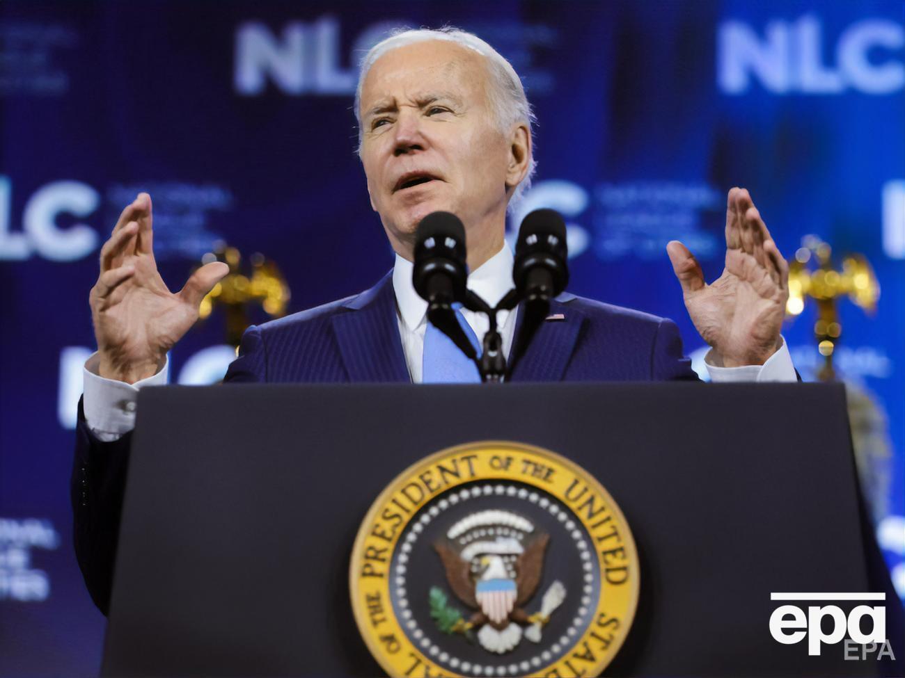 Байден підписав закон, який передбачає "безпрецедентну допомогу" Україні