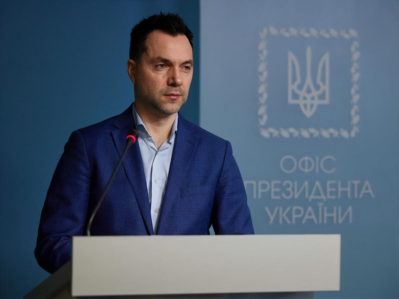 Арестович:&nbsp;Еще месяц вполне может занять