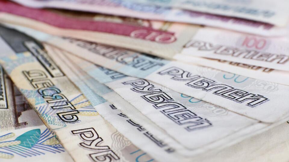 У Fitch наголосили, що у разі виплати в рублях рейтинг облігацій буде знижено до D