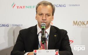 Дворкович: Війни вбивають надії та прагнення, заморожують чи руйнують відносини та зв'язки