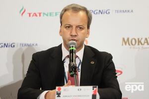 Дворкович: Войны убивают надежды и стремления, замораживают или разрушают отношения и связи