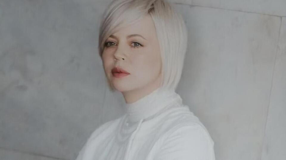 Onuka: Держимся! Преодолеваем! Отстроим!