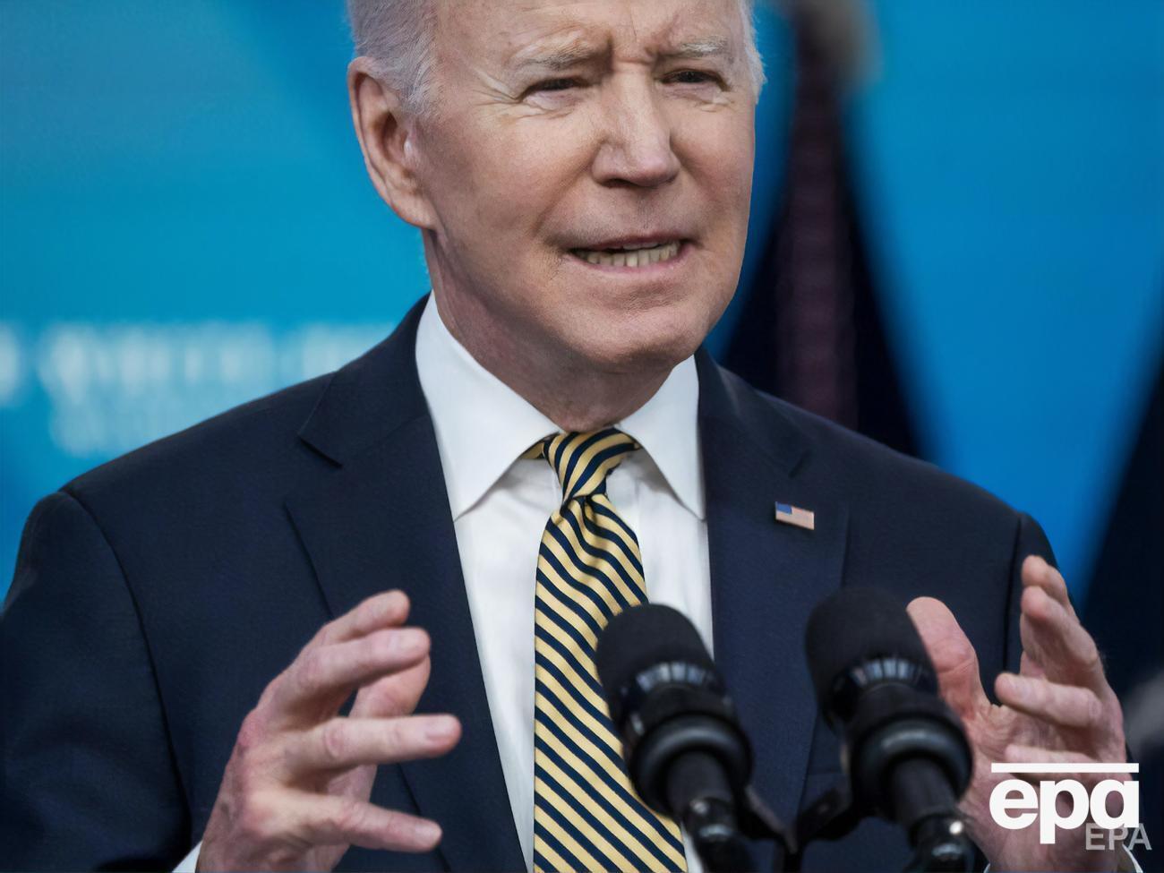 По словам Байдена, военная помощь США только на этой неделе составила $1 млрд