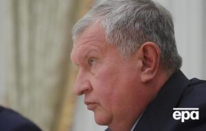 Минтранспорта Испании пока не подтвердило, что яхта принадлежит Сечину