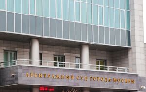 В РФ заверяют, что на работу судов взлом не повлиял