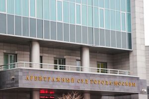 У РФ запевняють, що на роботу судів злам не вплинув