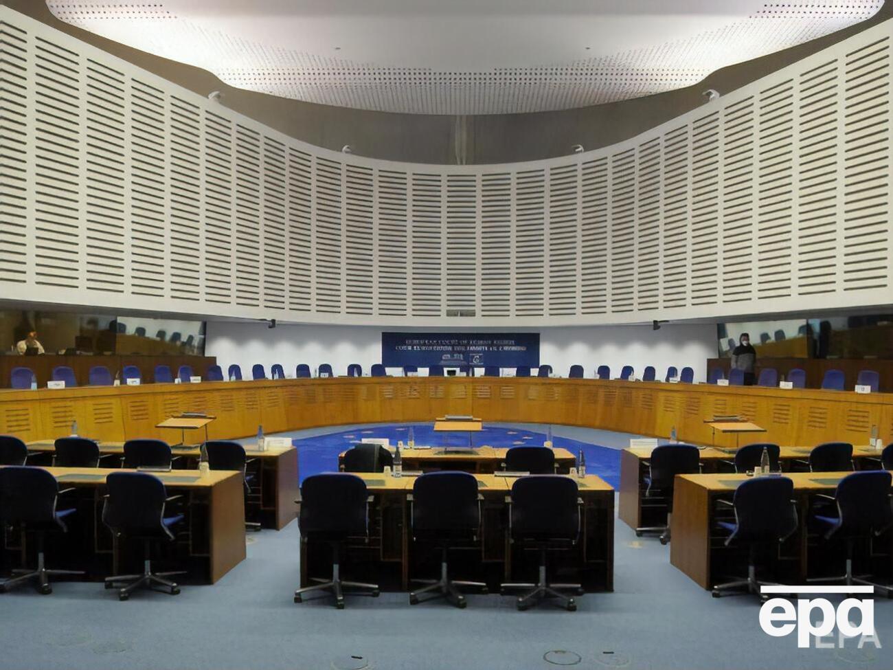 ЄСПЛ оголосив про тимчасове припинення розгляду позовів до Росії