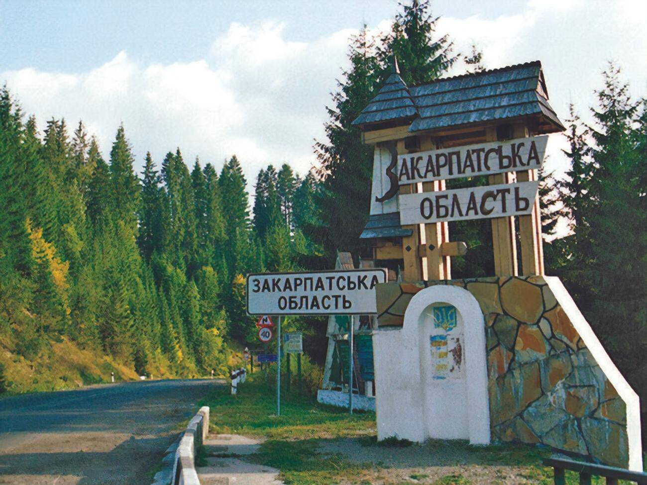 Из 120 предприятий, которые определились с релокацией, четыре компании уже активно функционируют