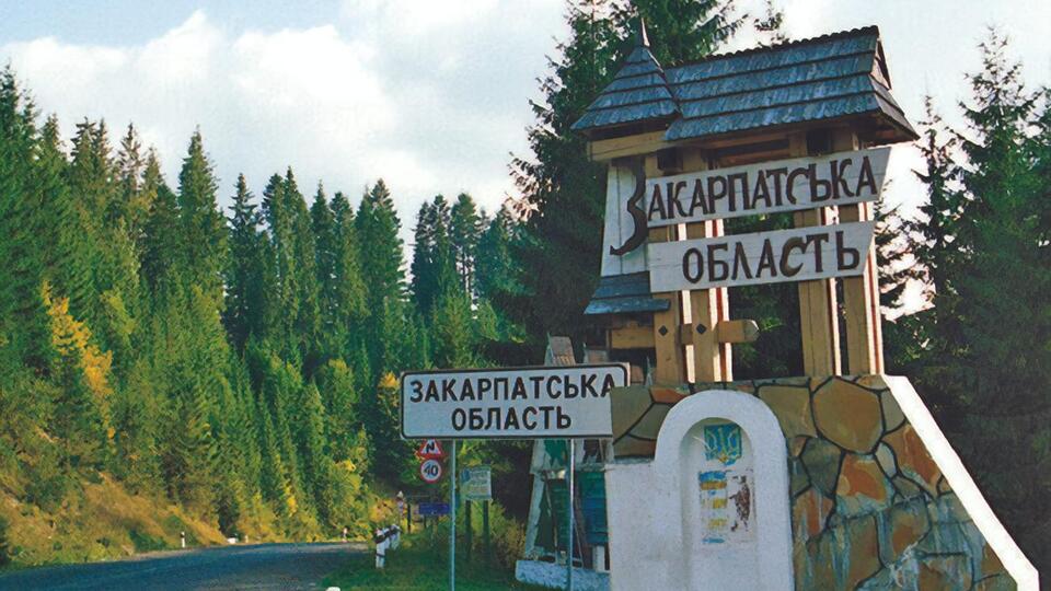 Зі 120 підприємств, які визначилися з релокацією, чотири компанії вже активно функціонують