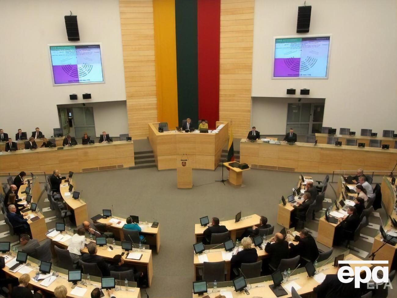 Сейм принял резолюцию 17 марта