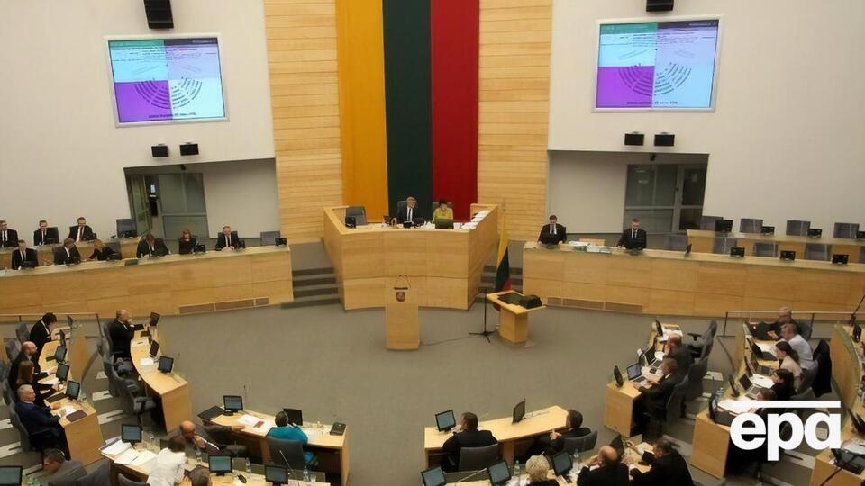 Сейм ухвалив резолюцію 17 березня